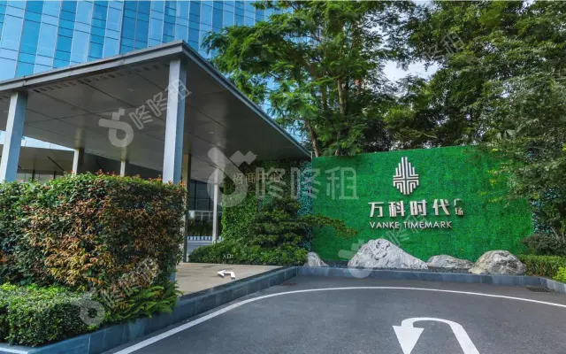 万科时代广场_2600平_毛坯_办公室房源出租