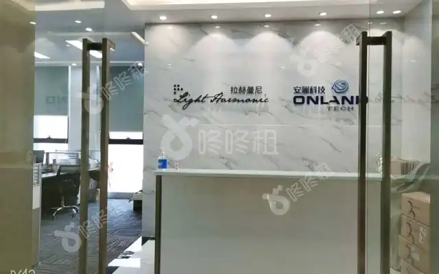 国民技术大厦_299.48平米_精装_办公室房源出租