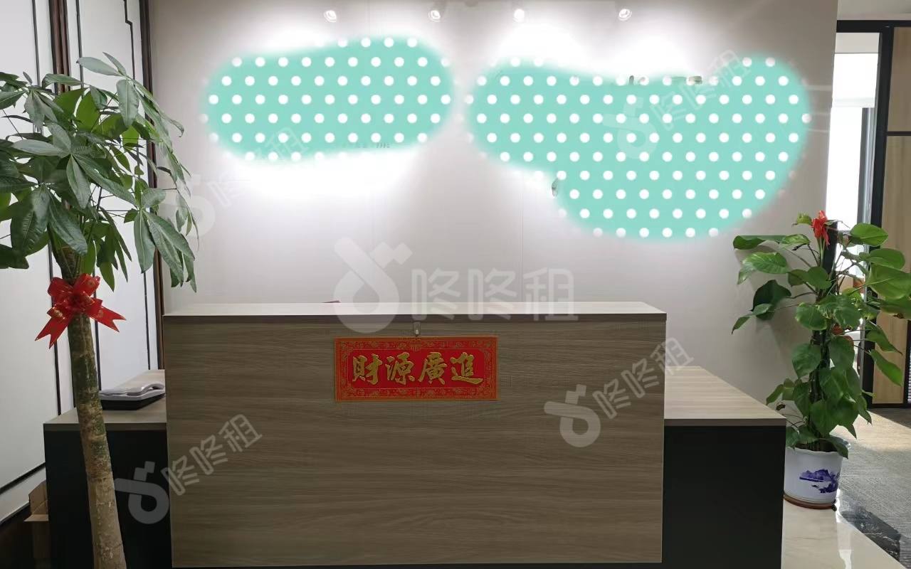 长富金茂大厦CFC_350平_精装_前台