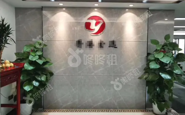 潮汕大厦_228平_豪装_办公室房源出租