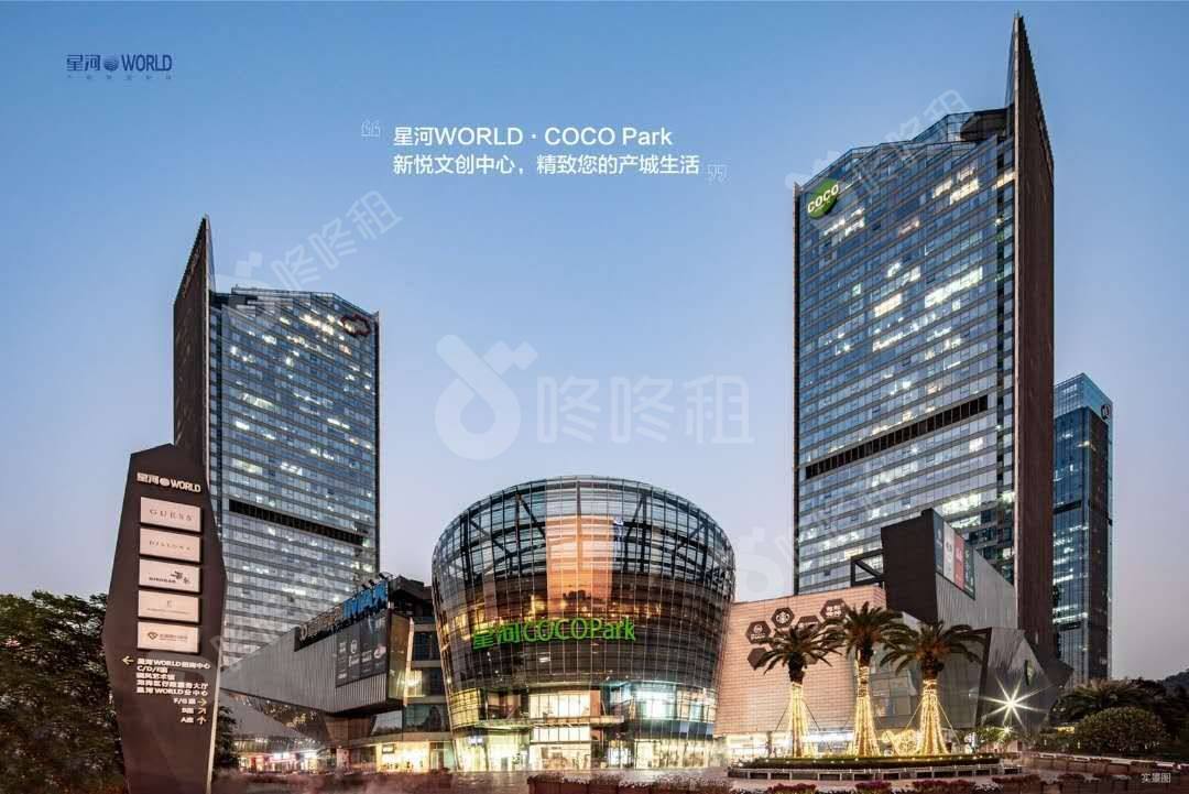 星河WORLD_1180平_精装_未分类