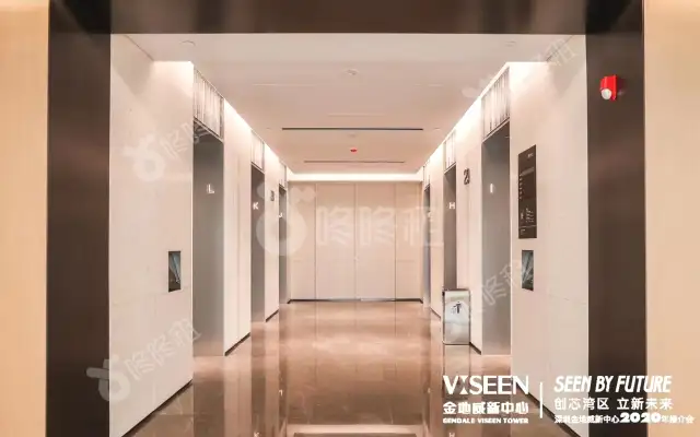 金地威新中心_1323.12平_豪装_办公室房源出租