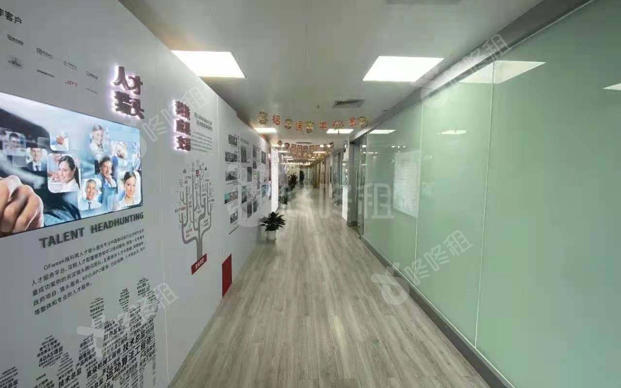 中科大厦_1510平_豪装_未分类