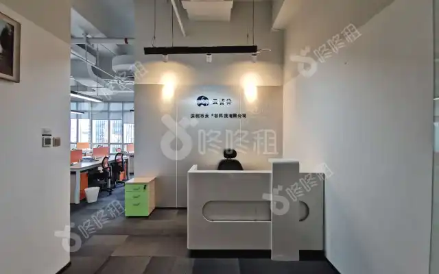 讯美科技广场_316平米_豪装_办公室房源出租