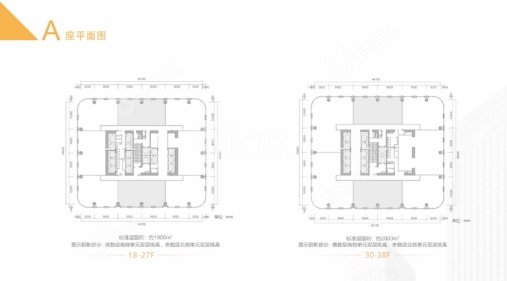 博今国际大厦_1900平_豪装_未分类