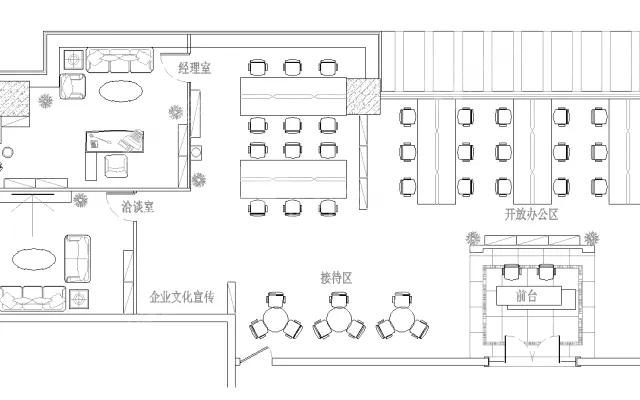 中熙ECO国际_520平_精装_办公室房源出租