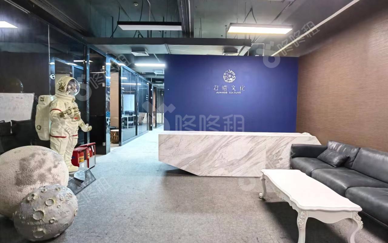 T-PARK深港影视创意园_370平_精装_前台