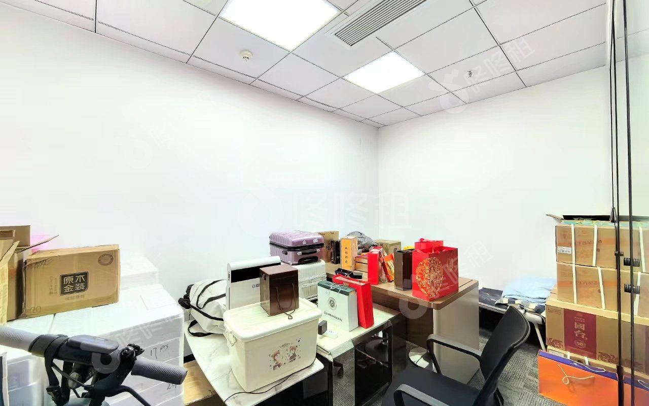 TCL国际E城_230平_豪装_办公室隔间