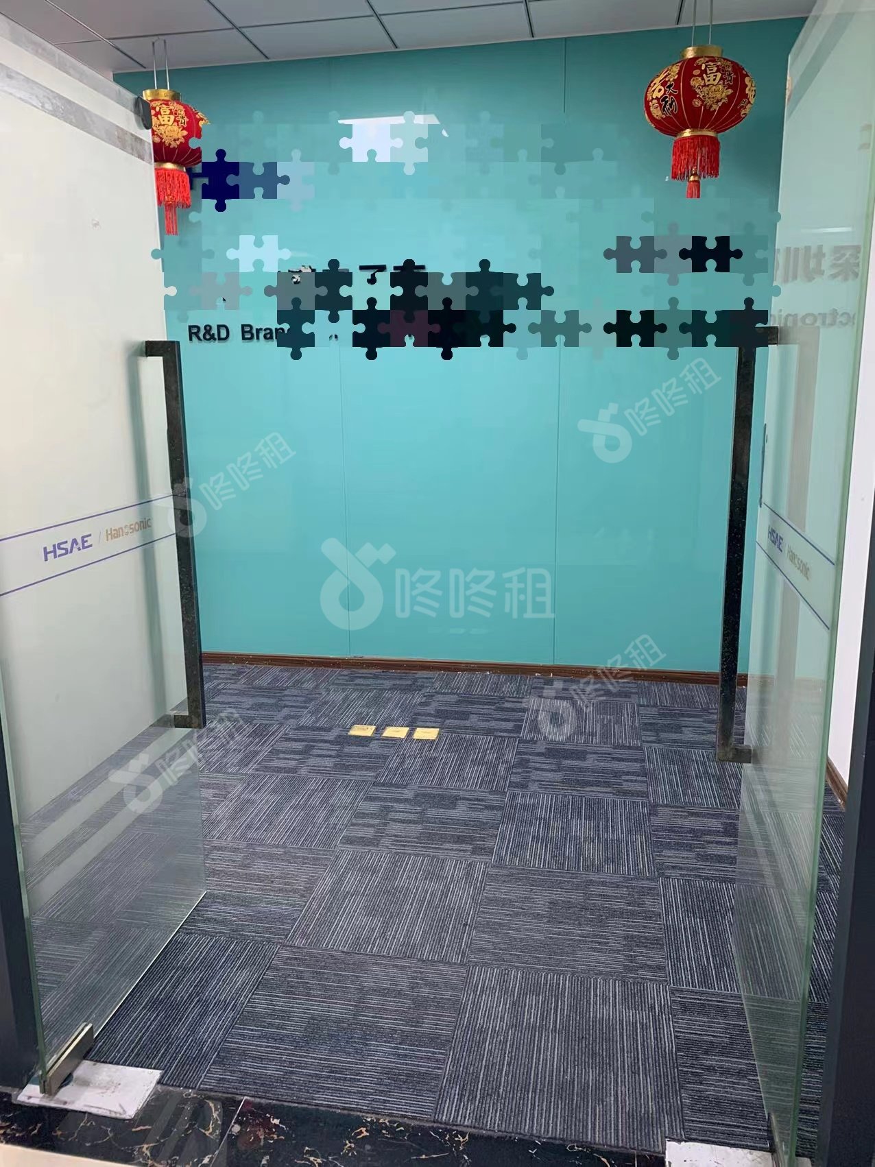 创锦1号_258平_精装_未分类