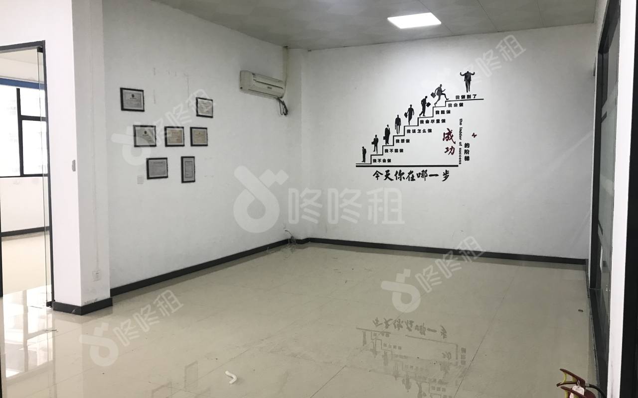 南山睿园产业园_175平_精装_未分类