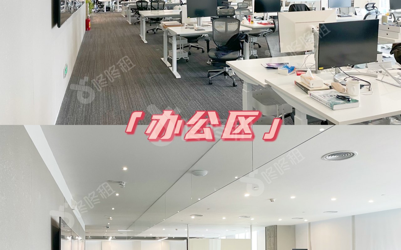 达实智能大厦_1989平_精装_未分类