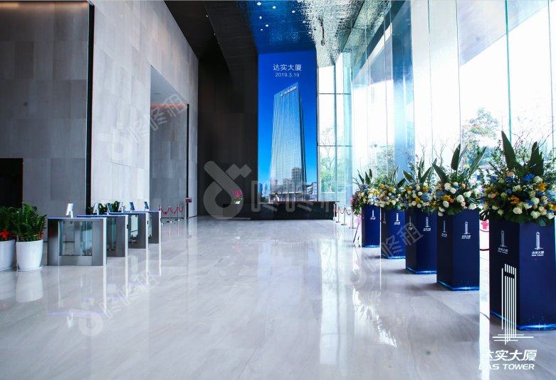 达实智能大厦_1989平_精装_未分类