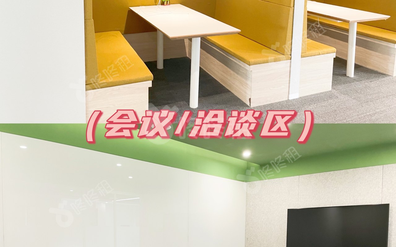 达实智能大厦_1989平_精装_未分类