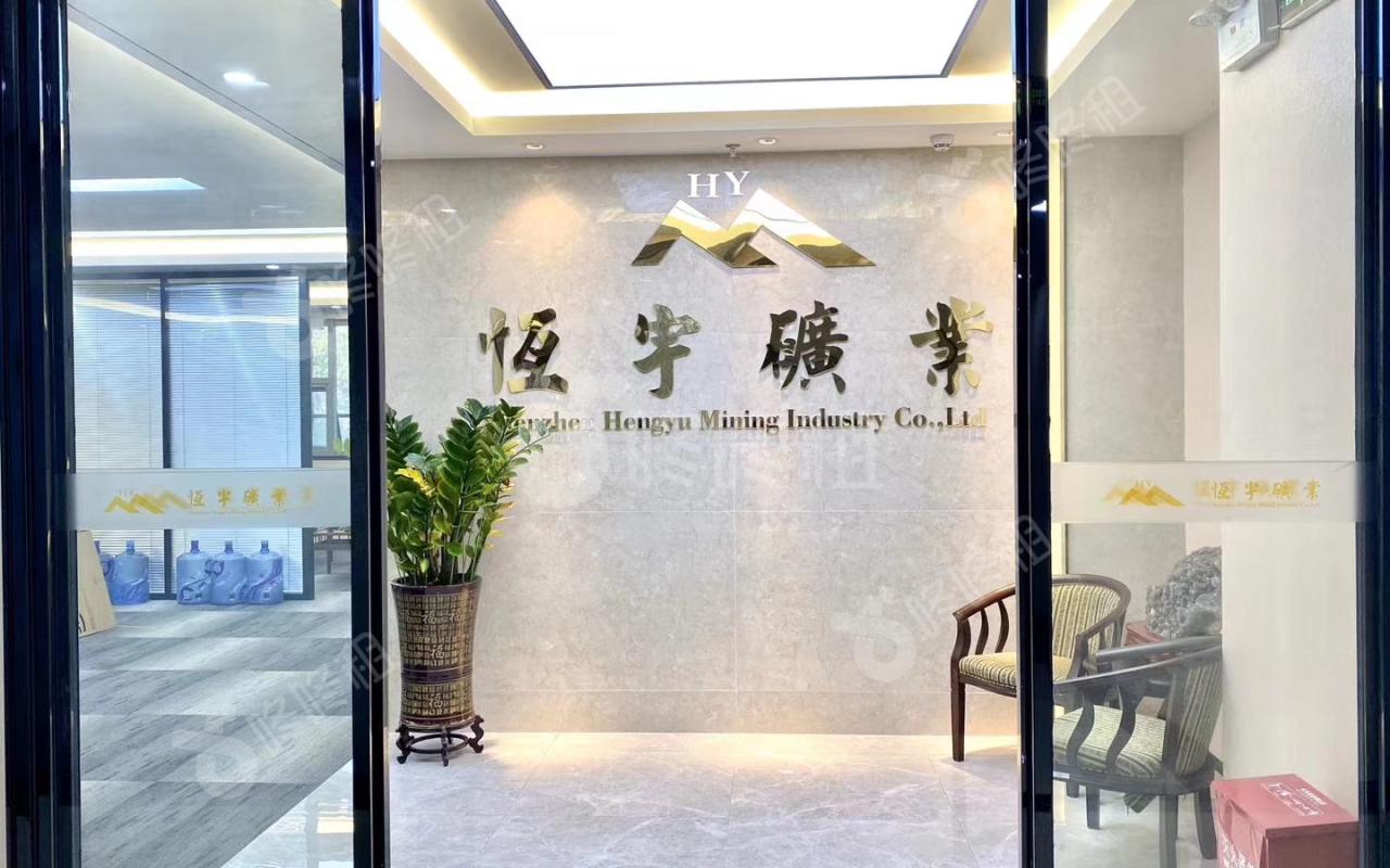 中科智宏大厦_238平_豪装_未分类