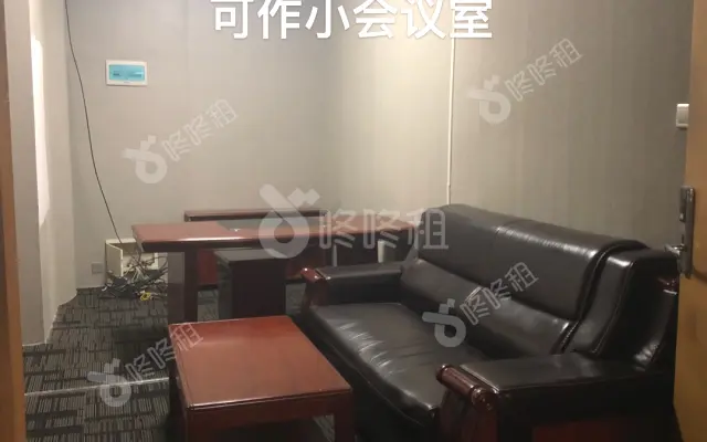 鸿隆世纪广场_356平_豪装_办公室房源出租