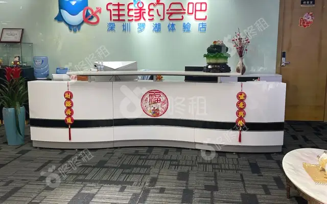 鸿隆世纪广场_683平_豪装_办公室房源出租