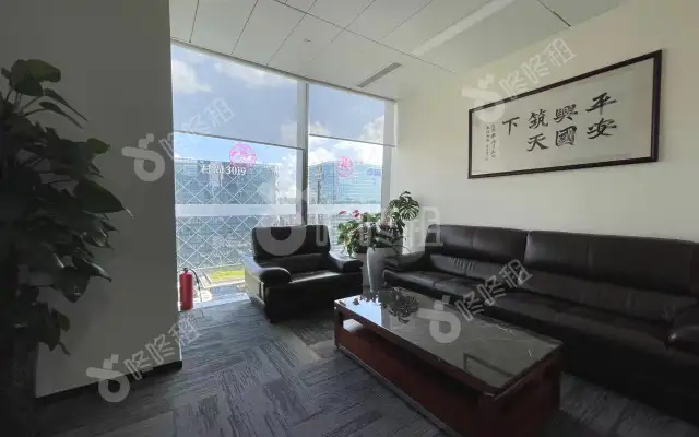 喜之郎大厦_810平_精装_办公室房源出租