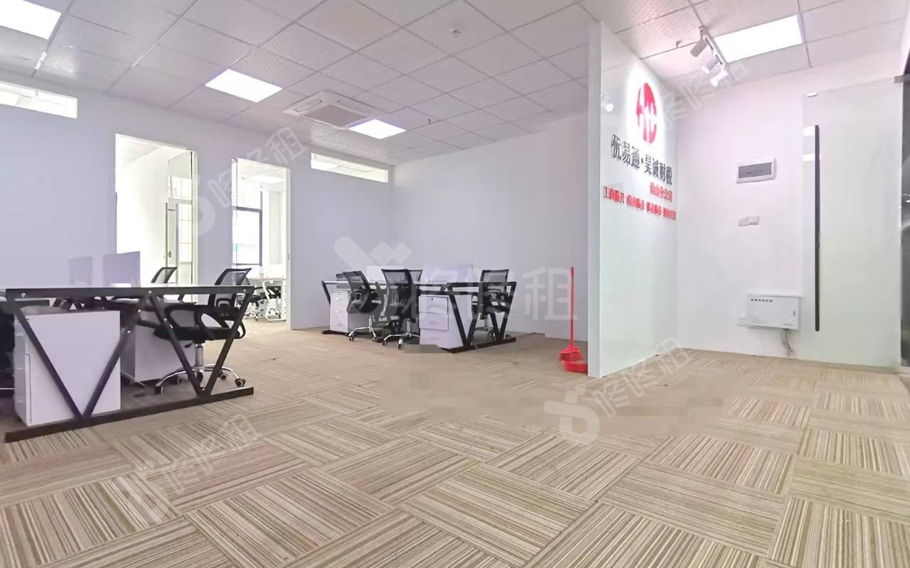 马家龙工业区_150平_精装_办公室开间