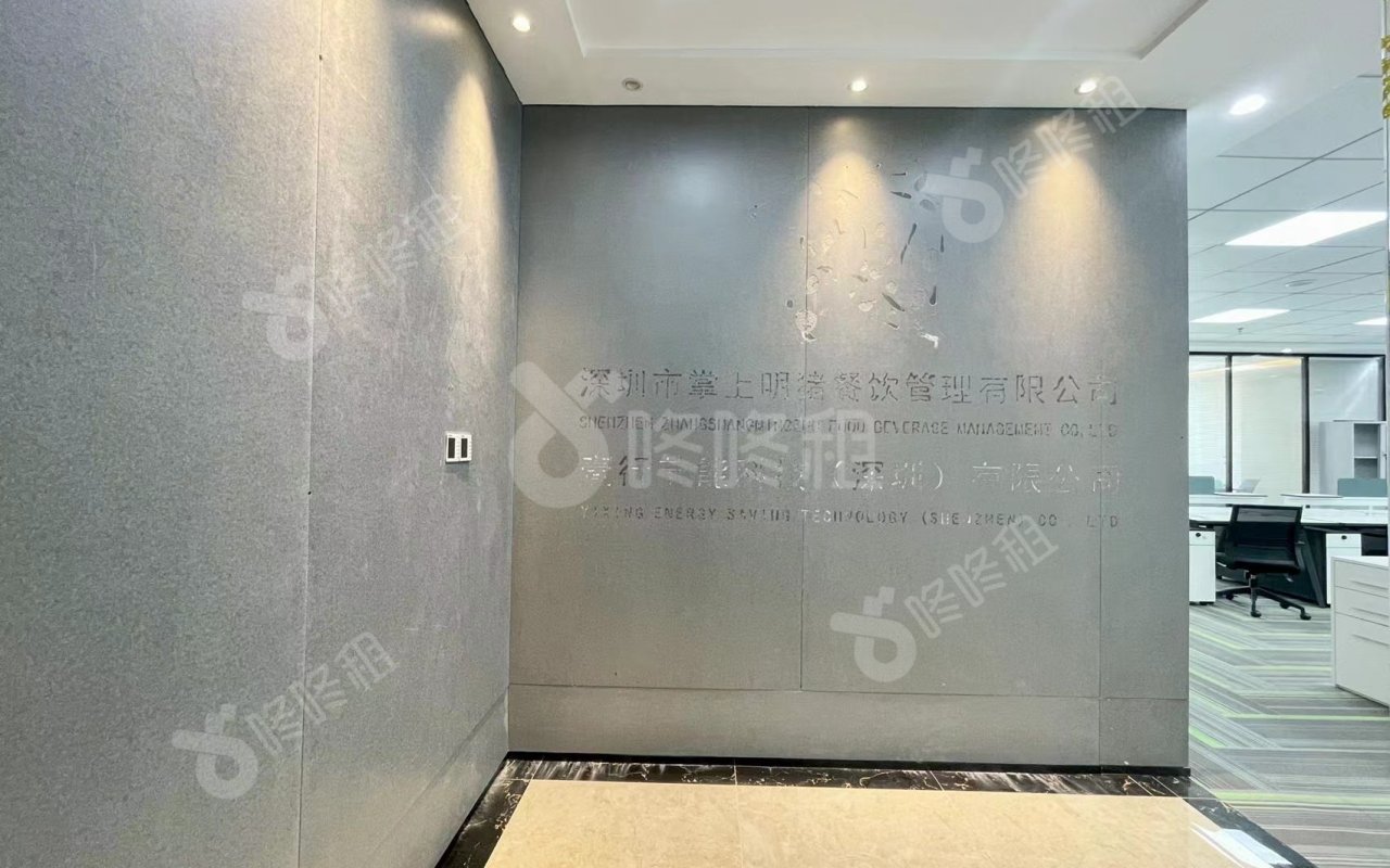 西北工业大学（深圳三航科技大厦）_290平_精装_前台