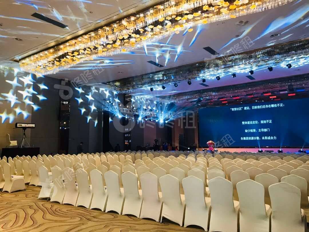 星河WORLD_1180平_精装_未分类