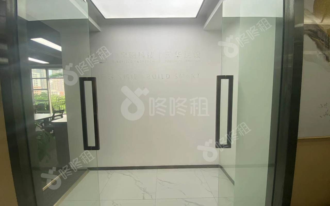 深圳软件园_189平_精装_前台