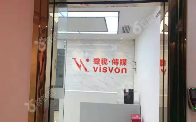 深圳湾科技生态园_193.2平米_精装_办公室房源出租