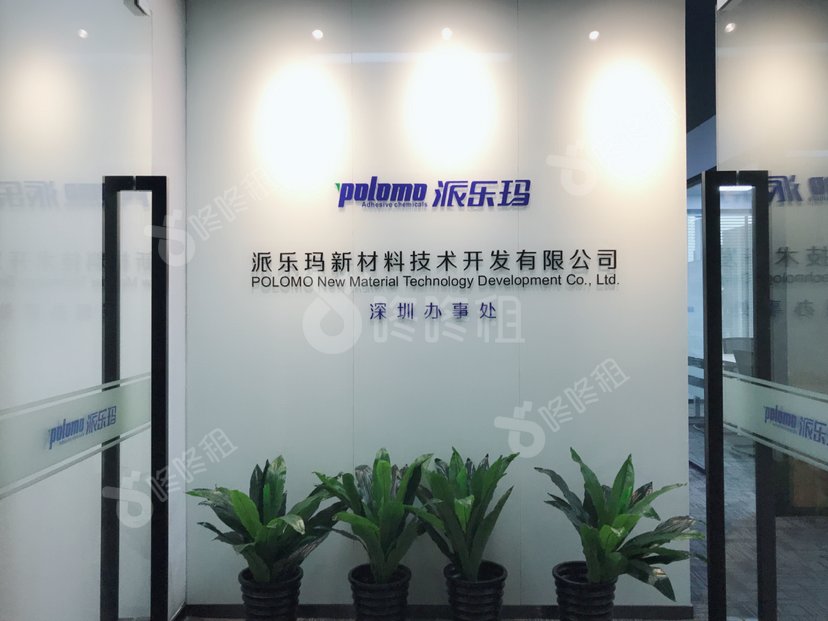 TCL大厦_138平_精装_未分类