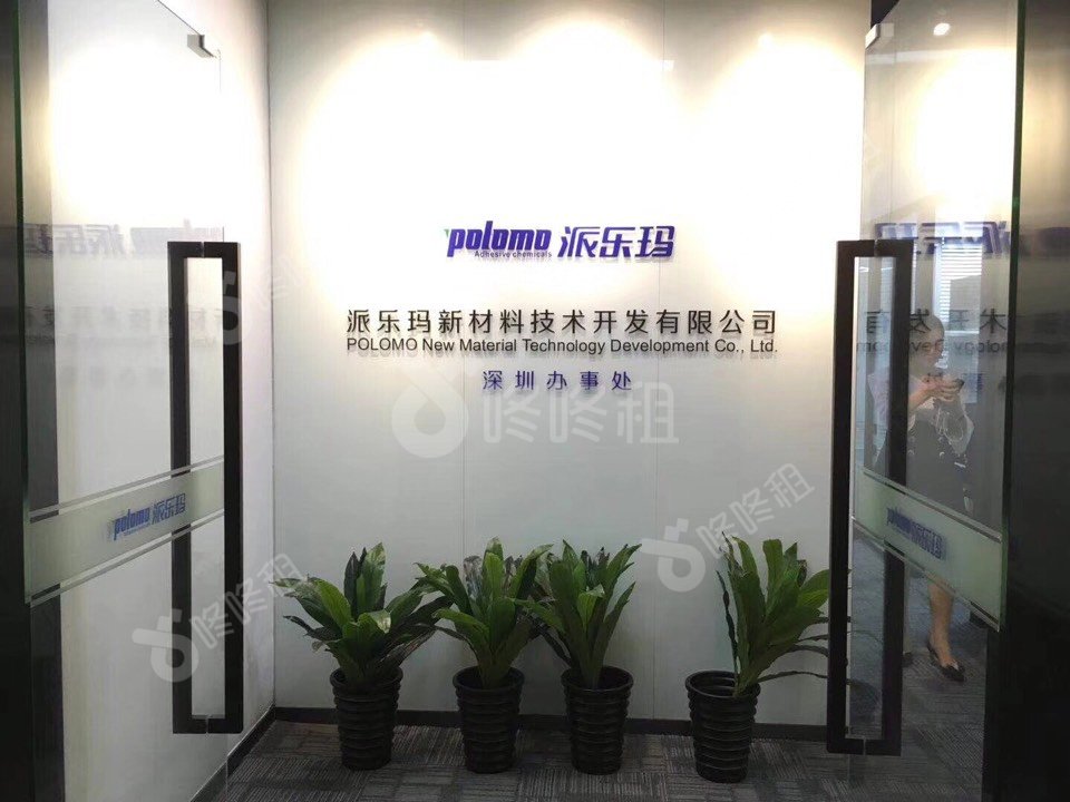 TCL大厦_138平_精装_未分类