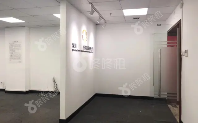 恒裕中心_196平_精装_办公室房源出租