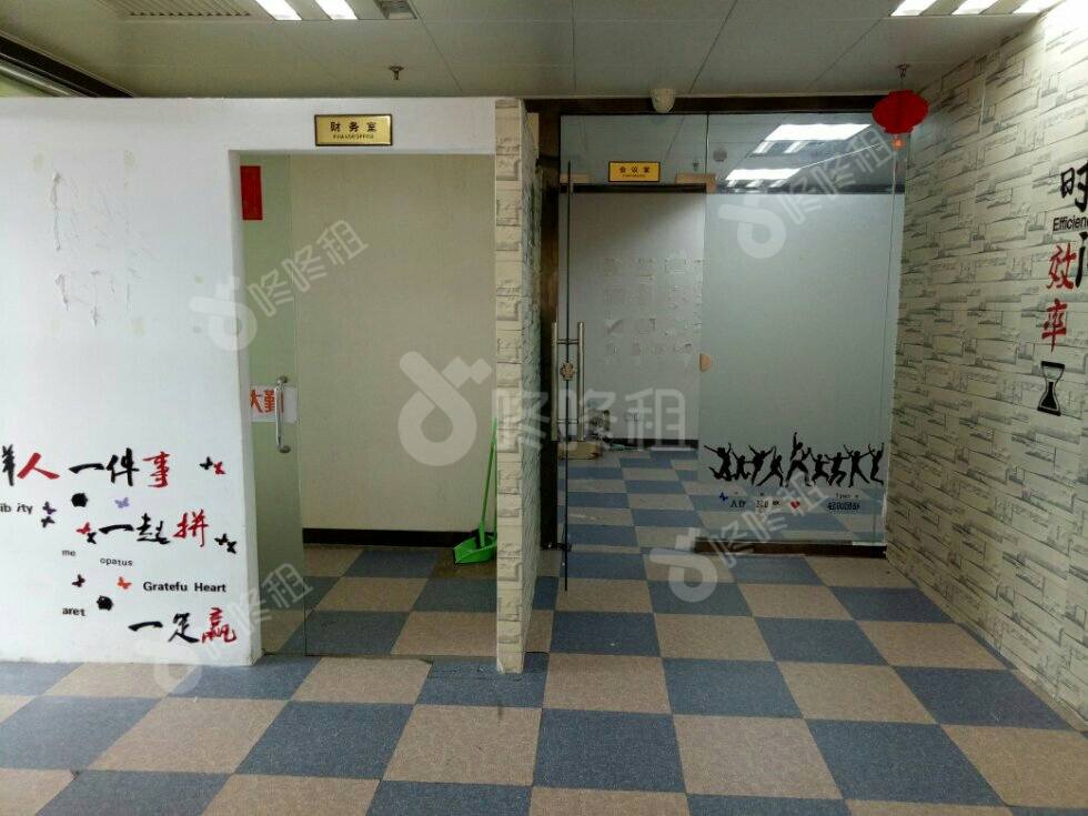 恒裕中心_117平_精装_未分类