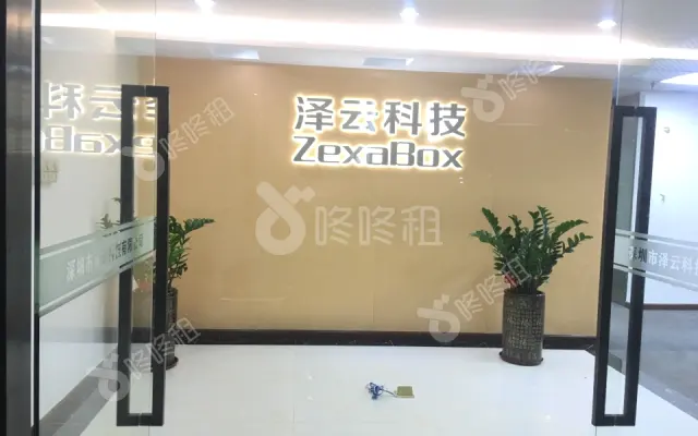 华瀚科技大厦_312平_精装_办公室房源出租