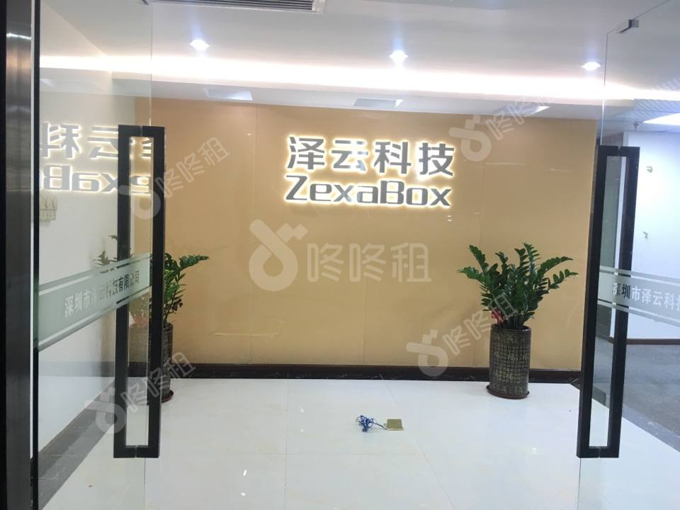 华瀚科技大厦_312平_精装_未分类