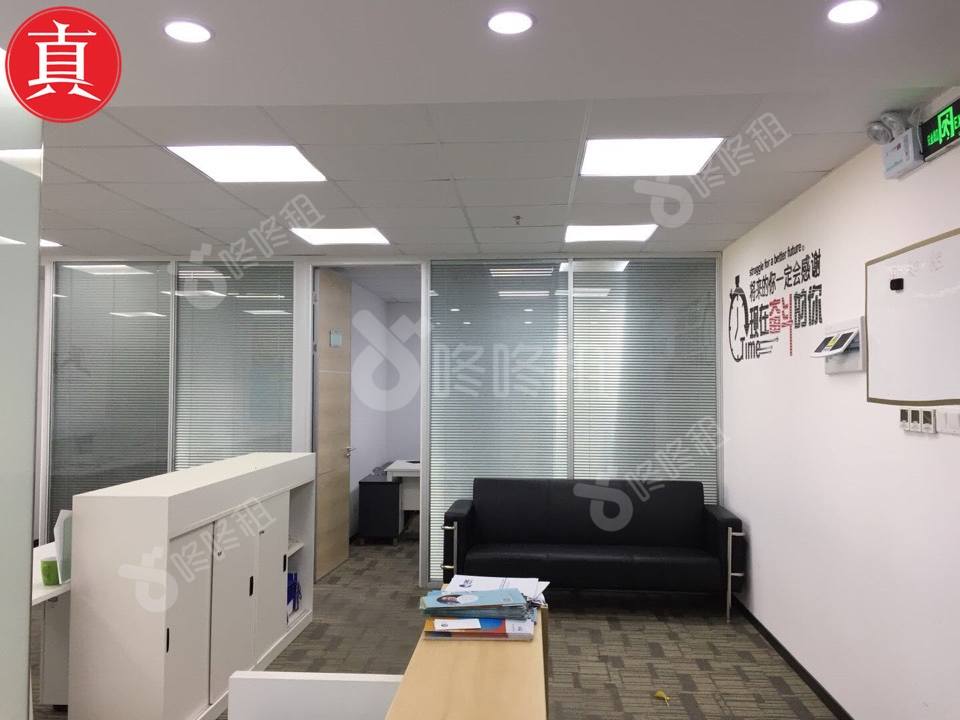 金骐智谷大厦_216平_精装_未分类