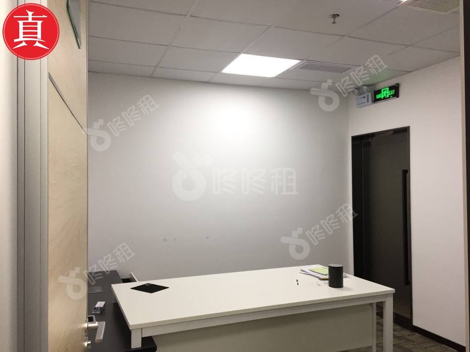 金骐智谷大厦_216平_精装_未分类