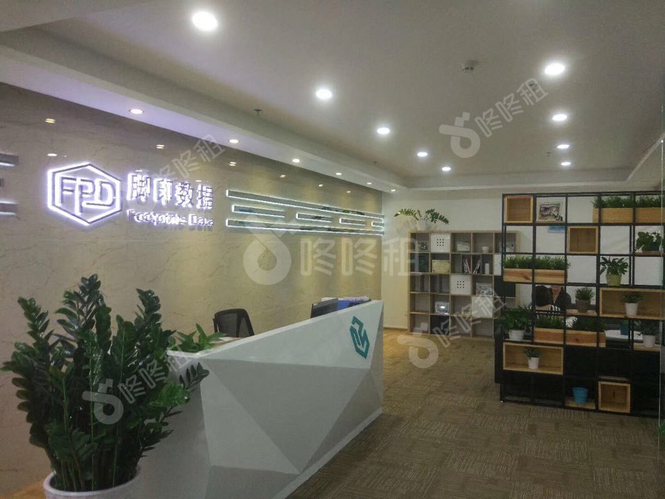 绿创云谷_1222平_精装_未分类