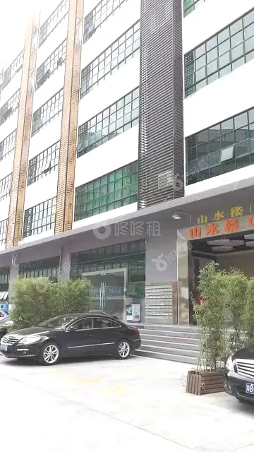 南山云谷一期_110平_精装_办公室房源出租