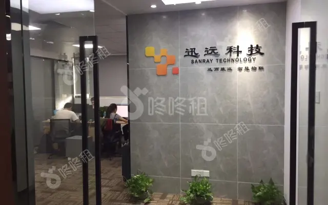 深圳软件园_150平_精装_办公室房源出租