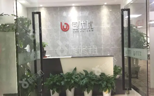 深圳软件园_380平_精装_办公室房源出租