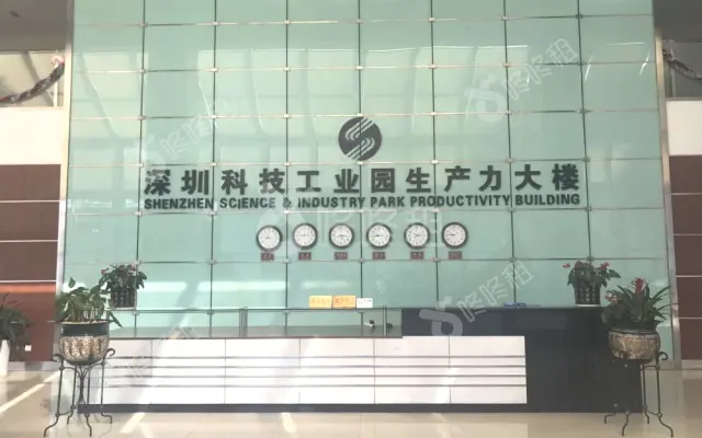 生产力大楼_130平_精装_办公室房源出租