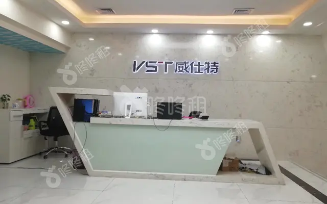 曙光大厦(朗诗大厦)_948平_精装_办公室房源出租
