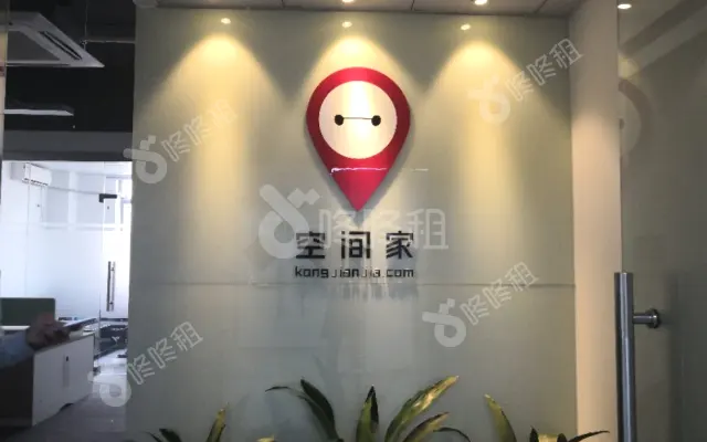 文峥鑫大厦_128平_精装_办公室房源出租