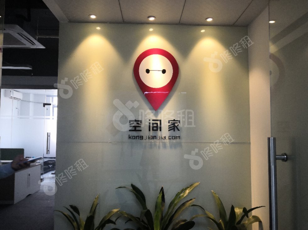 文峥鑫大厦_128平_精装_未分类