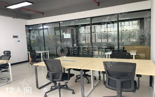 Wedo微度联合创业社(赤湾一号)_独立12人间_办公室图片