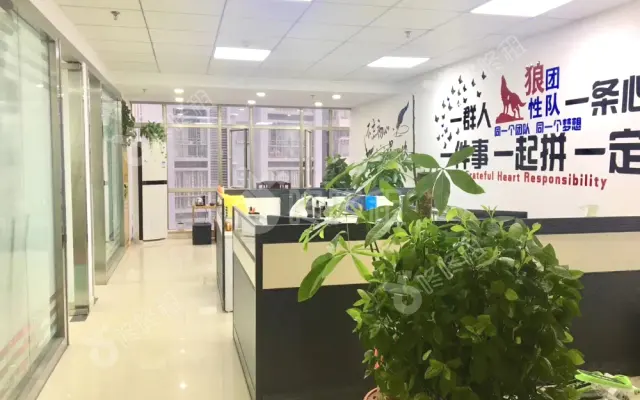 明月花都_195平_精装_办公室房源出租