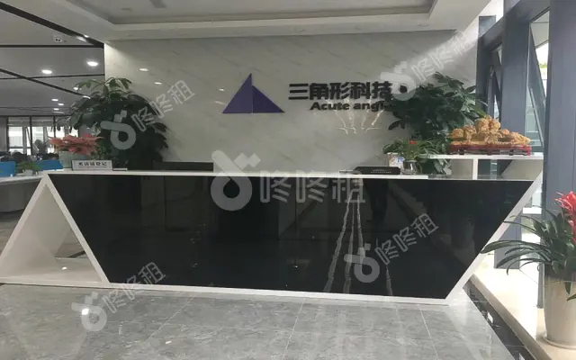 深圳湾科技生态园_837平_精装_办公室房源出租